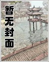 黑道风云江湖路
